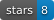 GitHub Repo stars